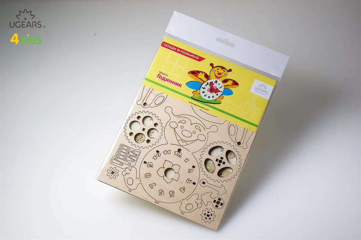 Ugears 4Kids Coloring Models