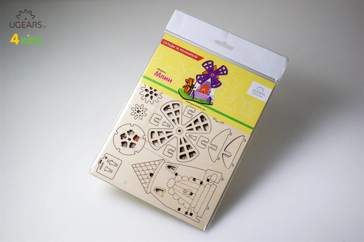 Ugears 4Kids Coloring Models